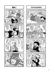 サンプル画像 No.2