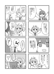 サンプル画像 No.3