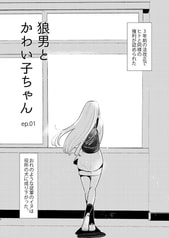 サンプル画像 No.2