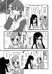 サンプル画像 No.1