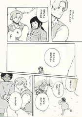 サンプル画像 No.2