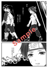 サンプル画像 No.3