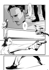 サンプル画像 No.2