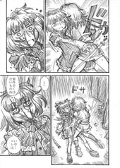 サンプル画像 No.4