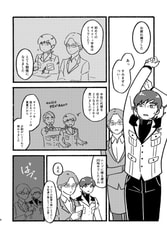サンプル画像 No.2
