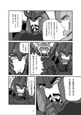 サンプル画像 No.4