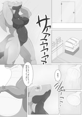 サンプル画像 No.1