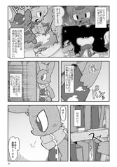 サンプル画像 No.1