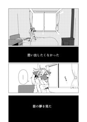 サンプル画像 No.2