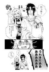 サンプル画像 No.6