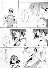 サンプル画像 No.1