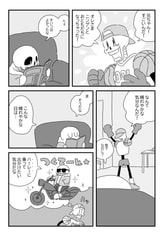 サンプル画像 No.1