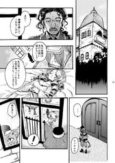 サンプル画像 No.4