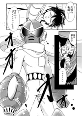 サンプル画像 No.2