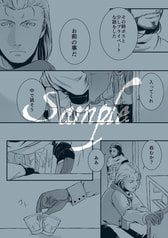 サンプル画像 No.3