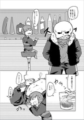 サンプル画像 No.1