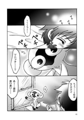 サンプル画像 No.1