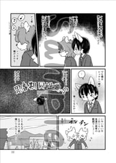 サンプル画像 No.2