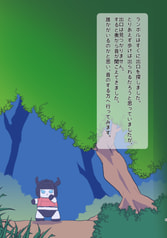 サンプル画像 No.3
