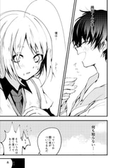 サンプル画像 No.3
