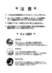 サンプル画像 No.1