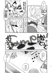サンプル画像 No.1
