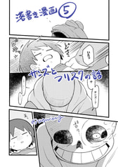 サンプル画像 No.1