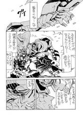 サンプル画像 No.1