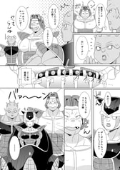 サンプル画像 No.3