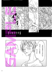 サンプル画像 No.1