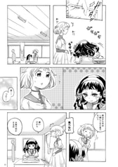 サンプル画像 No.2