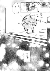 サンプル画像 No.4