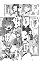 サンプル画像 No.3