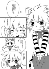 サンプル画像 No.3