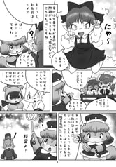 サンプル画像 No.3