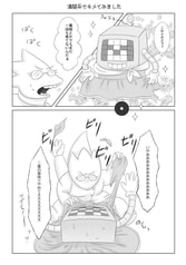 サンプル画像 No.3