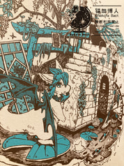 サンプル画像 No.2