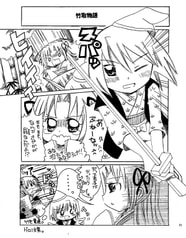 サンプル画像 No.1