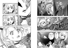 サンプル画像 No.6