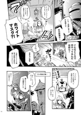 サンプル画像 No.3