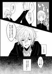 サンプル画像 No.1