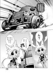 サンプル画像 No.5