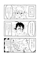 サンプル画像 No.1