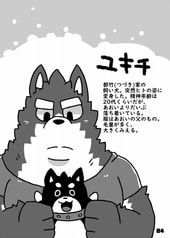 サンプル画像 No.1