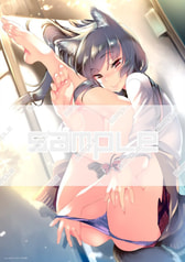 ケモ耳×セイフク B2タペストリー(Wスエード)
