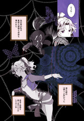 サンプル画像 No.2