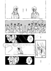 サンプル画像 No.5