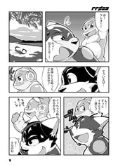 サンプル画像 No.3