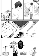 サンプル画像 No.4
