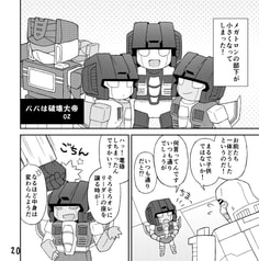 サンプル画像 No.1